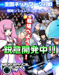 �s�ӊJ����!!
